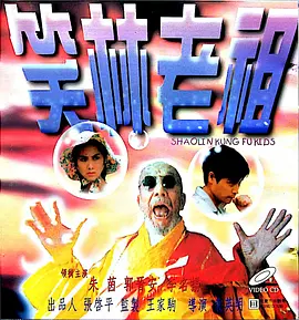 精品国产一区二区三区久久